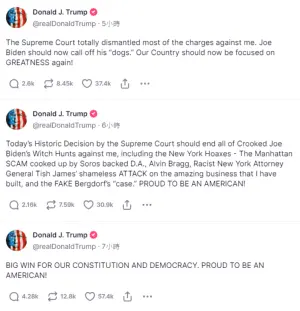 ▲(圖/翻攝自DonaldTrump, truthsocial) ▲(圖/翻攝自DonaldTrump, truthsocial)