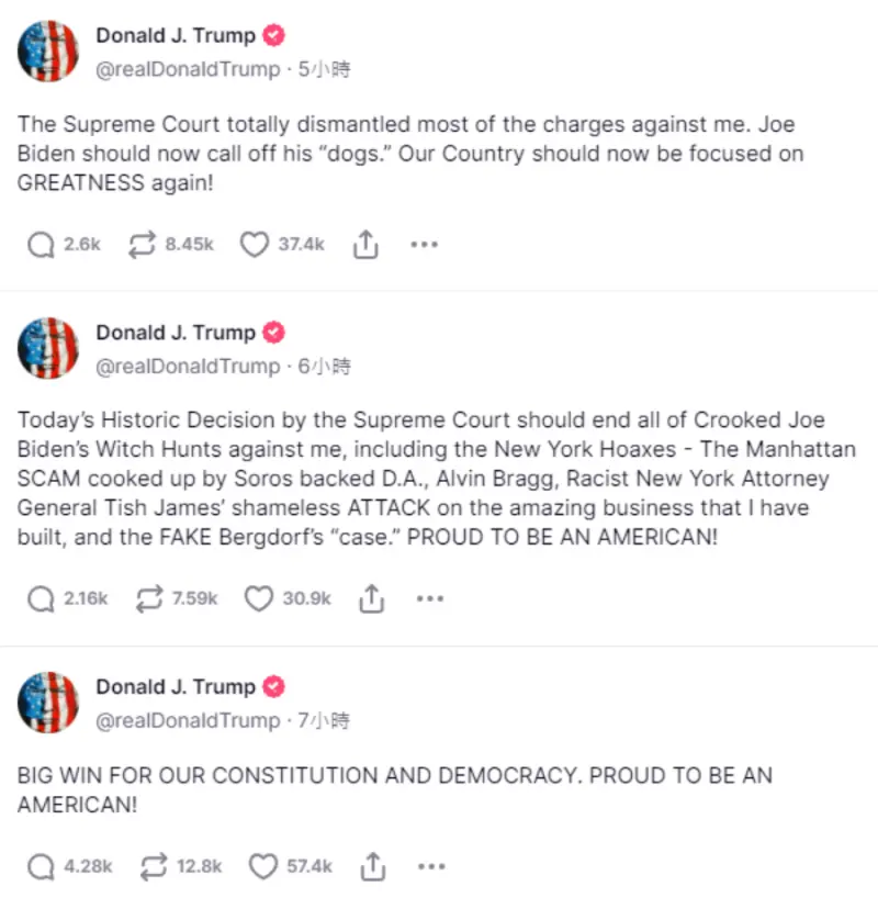 ▲裁決結果出爐後，川普在個人社群平台上連番發文，大讚這項裁決是「憲法和民主的重大勝利」。（圖／翻攝自DonaldTrump, truthsocial）