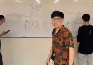 酒店經紀入侵北部大學!隨機搭訕女學生 闖教室寫黑板:初入八大