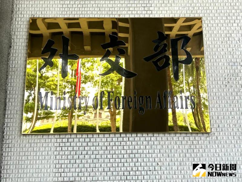▲外交部證實,保訓會主委郝培芝將接任駐法代表。(圖/資料照片)