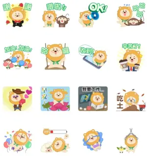 ▲LINE免費貼圖「獅在好聊!聊天必備小粉獅超~實用貼圖登場」。(圖/取自LINE) ▲LINE免費貼圖「獅在好聊!聊天必備小粉獅超~實用貼圖登場」。(圖/取自LINE)