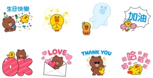 ▲LINE免費貼圖「LINE禮物 × LINE FRIENDS」。(圖/取自LINE) ▲LINE免費貼圖「LINE禮物 × LINE FRIENDS」。(圖/取自LINE)