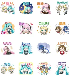 ▲LINE免費貼圖「《LINE 熊大上菜》×初音未來」。(圖/取自LINE) ▲LINE免費貼圖「《LINE 熊大上菜》×初音未來」。(圖/取自LINE)