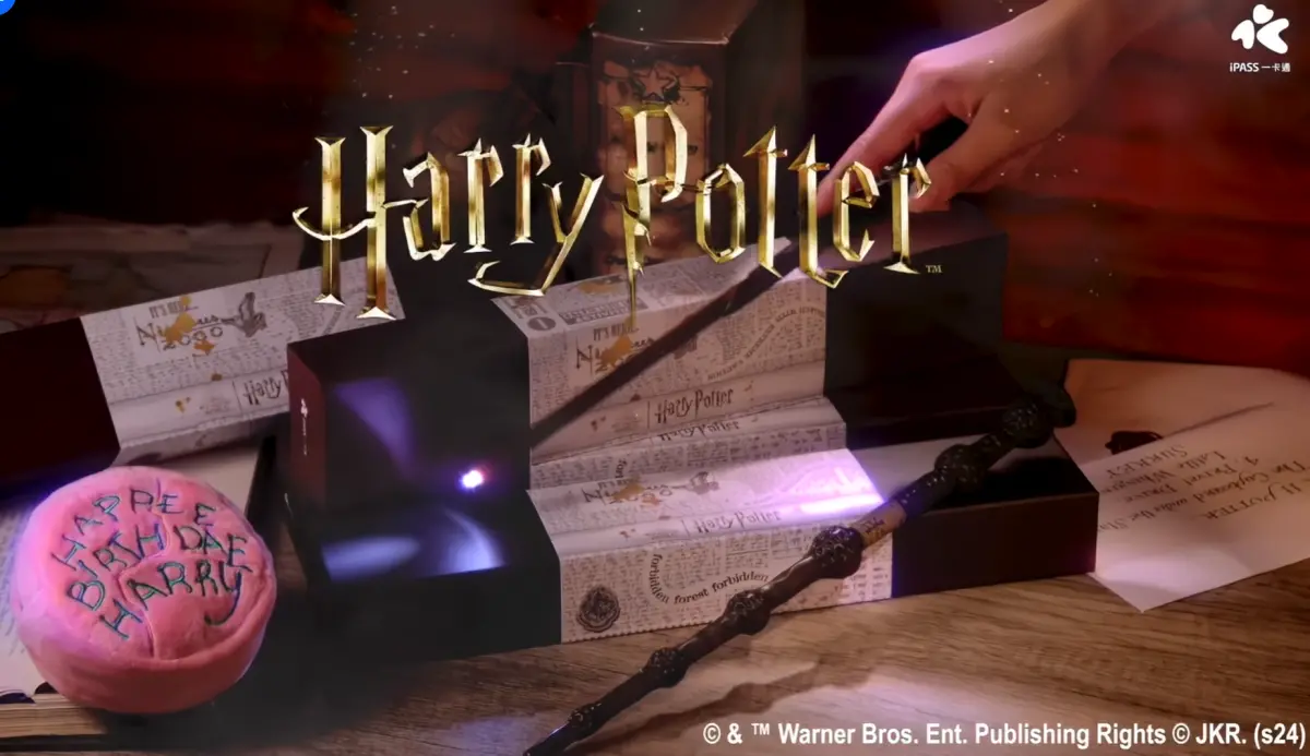 ▲一卡通將與哈利波特聯名，推出超酷的「魔杖一卡通」。（圖／翻攝一卡通臉書）