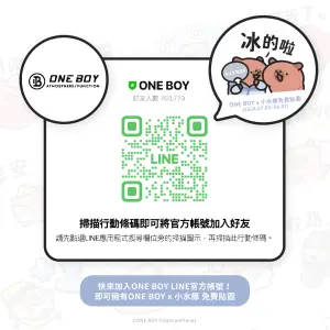 ▲加入ONE BOY的LINE官方帳號，即可下載ONE BOY x 小水豚免費貼圖以及100元優惠券。（圖／品牌提供）