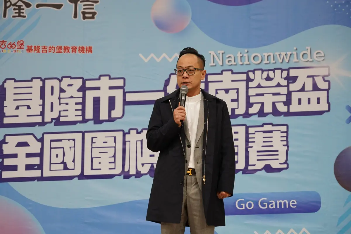 ▲藍營揚言要罷免基隆市議長童子瑋反制。（圖／翻攝童子瑋臉書）