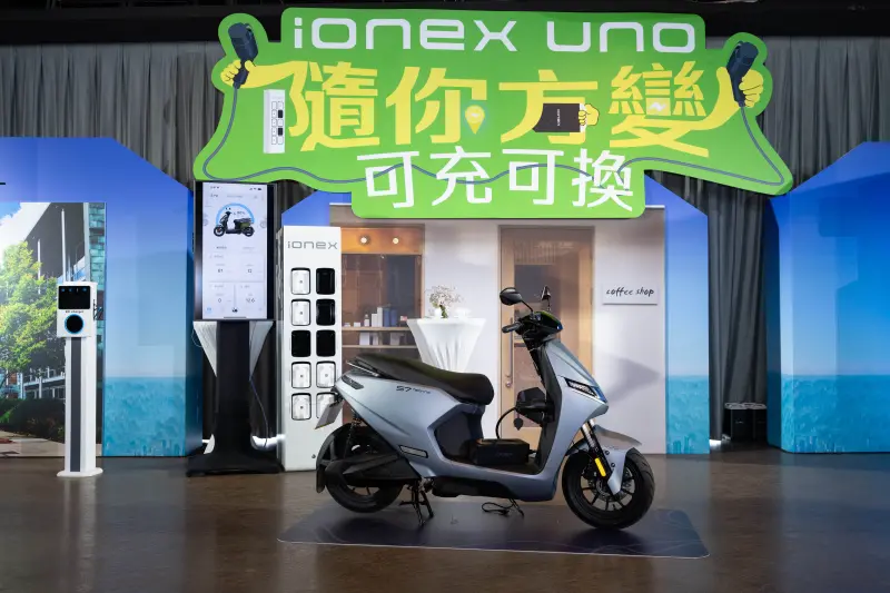 ▲KYMCO旗下電動車品牌Ionex把握暑假交車高峰，推出睽違多年的「0元騎到飽」購車優惠。（圖／業者提供）