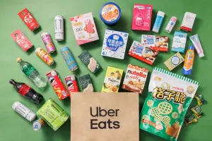 ▲Uber Eats 攜手全聯、家樂福、大潤發、屈臣氏，週週祭出對抗酷暑的夏季特色商品優惠。（圖／Uber Eats 提供）