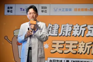 ▲外科名醫江坤俊。(圖/翻攝江坤俊臉書) ▲外科名醫江坤俊。(圖/翻攝江坤俊臉書)