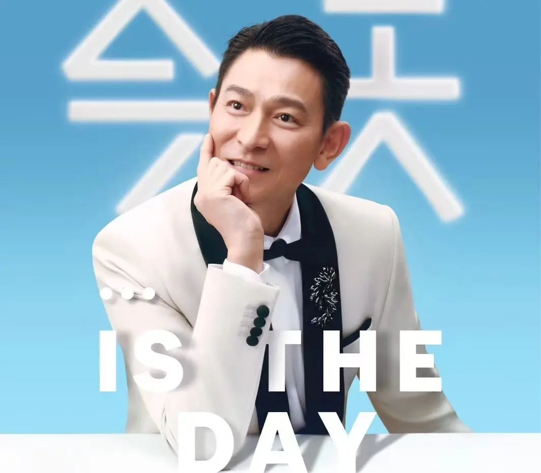 ▲睽違11年！劉德華10/31起台北小巨蛋連唱4天。(台灣映藝、超級圓頂提供)