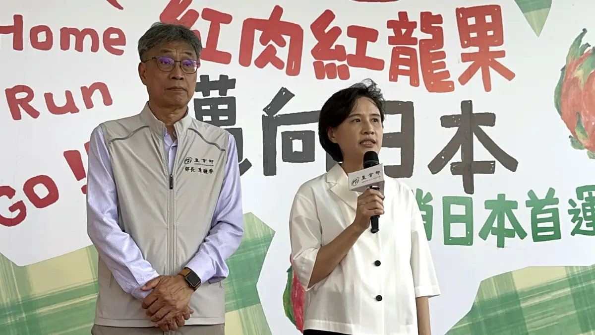 ▲行政院副院長鄭麗君呼籲對岸儘速放船放人。（圖／記者顏幸如攝，2024.07.03）