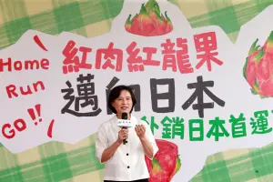 ▲行政院副院長鄭麗君表示「台灣水果的好，日本人最知道！」行政院鄭麗君副院長表示