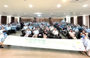 ▲中龍鋼鐵公司舉辦經濟部節能標竿獎系列觀摩研討會活動。(圖/中龍鋼鐵公司提供) ▲中龍鋼鐵公司舉辦經濟部節能標竿獎系列觀摩研討會活動。(圖/中龍鋼鐵公司提供)