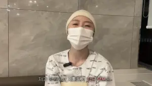 ▲Woozakka受傷後在YouTube頻道中更新近況,目前已經將顱骨裝回去,積極治療中。(圖/翻攝自YouTube우자까) ▲Woozakka受傷後在YouTube頻道中更新近況,目前已經將顱骨裝回去,積極治療中。(圖/翻攝自YouTube우자까)