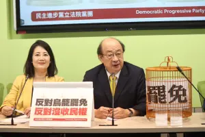 「搶救謝國樑急了！」　民進黨團喊：反對鳥籠罷免、撤回自肥法案
