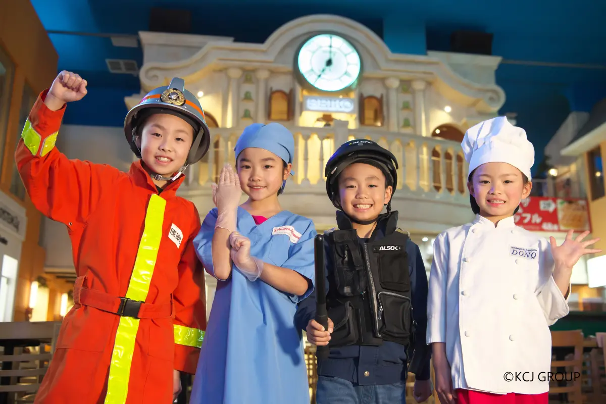 ▲兒童職業體驗遊樂園「KidZania」確定登台，2025年進駐南港LaLaport。圖為位於日本國內的KidZania。（圖／KCJ GROUP株式會社提供）