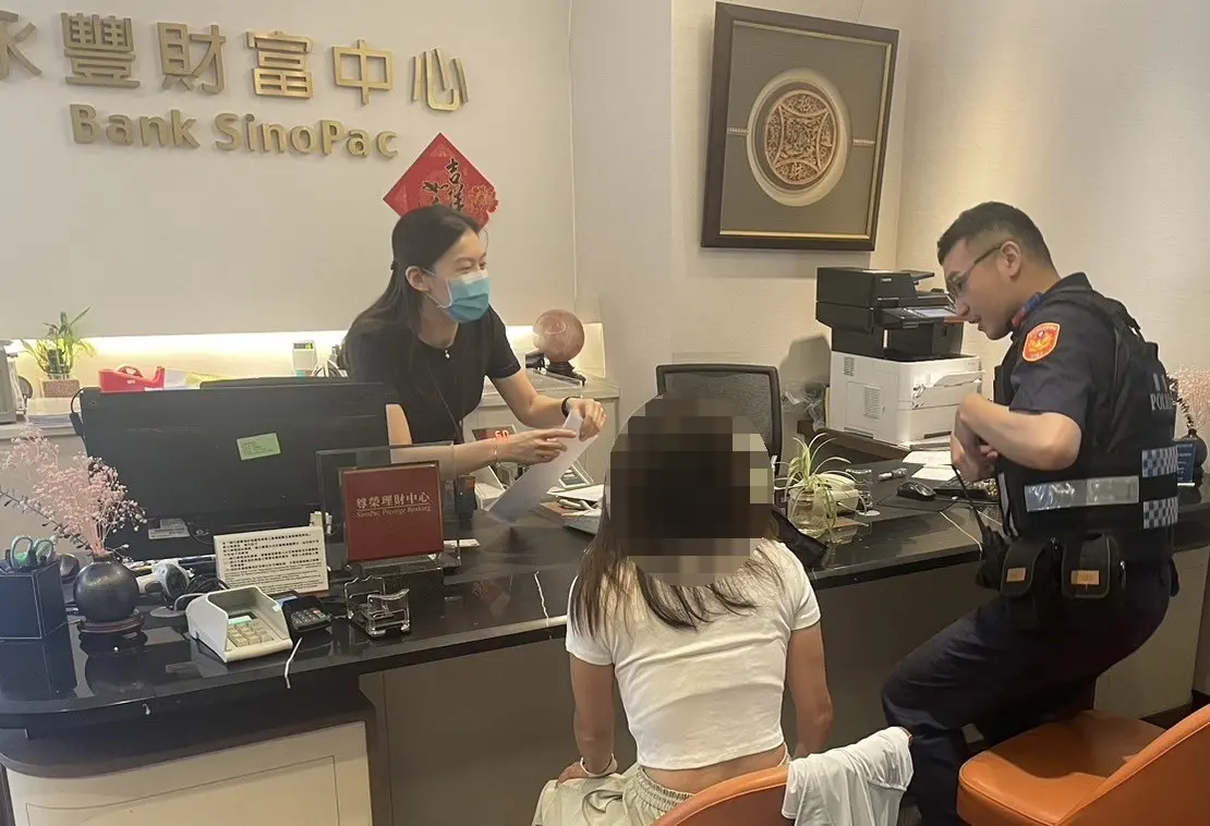 ▲人工受孕也能騙！ 37歲熟女險匯出131萬元（圖/記者鄧力軍翻攝）