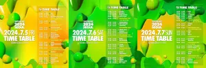 ▲WATERBOMB首爾場將於7月5日至7日連嗨3天,卡司陣容太堅強,讓粉絲相當期待台北場出席名單。(圖/WATERBOMB IG) ▲WATERBOMB首爾場將於7月5日至7日連嗨3天,卡司陣容太堅強,讓粉絲相當期待台北場出席名單。(圖/WATERBOMB IG)