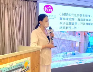 ▲獲高屏澎東分署人才資源發展中心輔導成功的企業代表分享,呼籲夥伴適時運用政府資源優化人才發展制度,以保持永續競爭力。(圖/勞動部人才資源發展中心提供) ▲獲高屏澎東分署人才資源發展中心輔導成功的企業代表分享,呼籲夥伴適時運用政府資源優化人才發展制度,以保持永續競爭力。(圖/勞動部人才資源發展中心提供)
