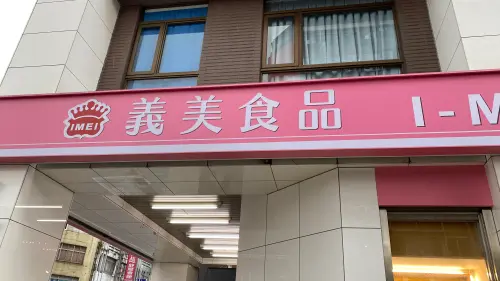 父親節義美全台門市「自製商品全面88折」！巧克力、濃湯買一送一
