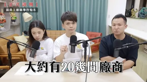 ▲蔡阿嘎在影片中還原蘿拉事件始末,表示蘿拉不僅透過「AB合約」詐騙20幾家廠商,還獲利至少8位數。(圖/翻攝自蔡阿嘎YT頻道) ▲蔡阿嘎在影片中還原蘿拉事件始末,表示蘿拉不僅透過「AB合約」詐騙20幾家廠商,還獲利至少8位數。(圖/翻攝自蔡阿嘎YT頻道)