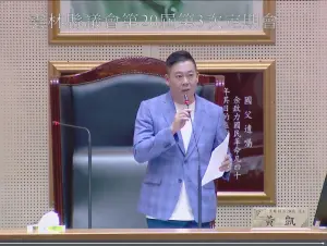 再爆綠能弊案!雲林議長、官員、廠商21人被約談 張麗善回應了