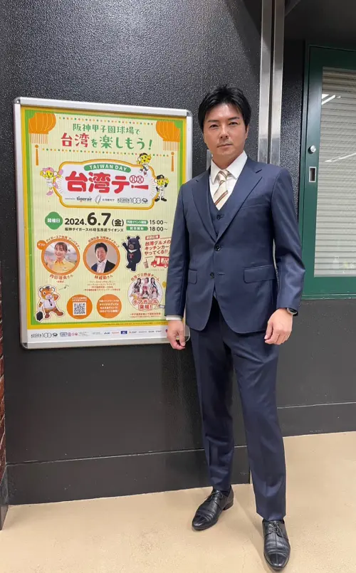 ▲林威助回阪神甲子園球場參加「台灣日」，首度揭露一度想放棄棒球。（圖／海爾斯行銷提供）