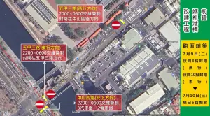 ▲媽祖港橋改建工程目前已完成下游側橋面板施作，將進行AC路面鋪設，鋪設範圍由西側中山四路口至東側五福二路口。（圖／高市府提供）