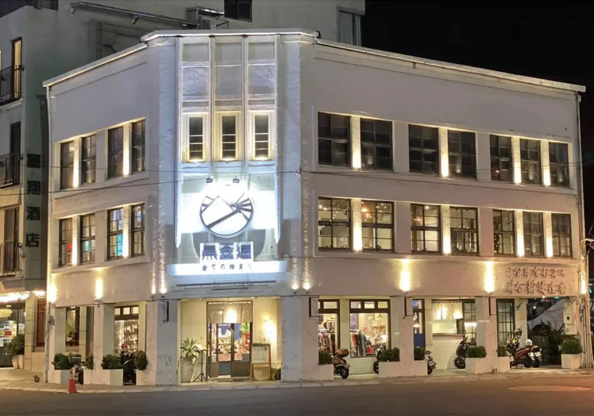 ▲花蓮7年名店「黑金通」今（5）日也宣布將於9月停止營業。（圖／翻攝自臉書粉專「黑金通」）