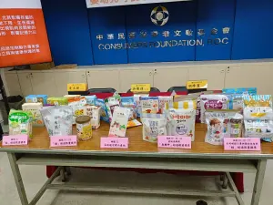 消基會檢驗嬰幼兒米製食品!5件鎘含量超標 3件自提證明以示合格