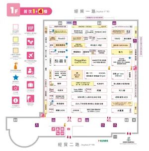 ▲2024台北寵物展特別加碼4樓展場，讓攤位呈現更多元選擇。（圖/台北寵物展官網）