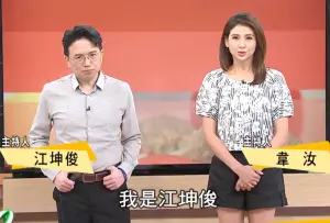 名醫江坤俊主持節目爆停錄　慘遭T台切割「好好休息與家人相處」
