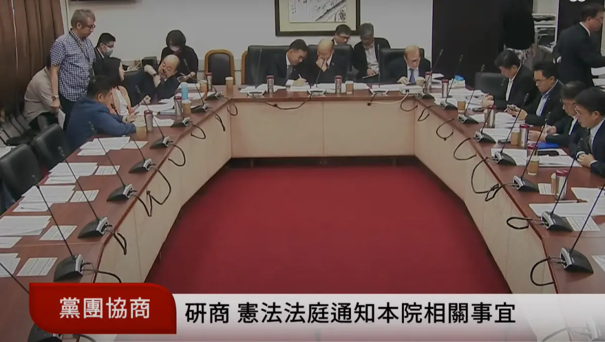 ▲韓國瑜主持朝野協商。（圖／翻攝立院ivod系統）