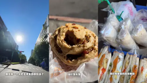 ▲伊能靜的台北早餐Vlog吸引6萬人按讚，其中不少是大陸人網友。（圖／伊能靜抖音）