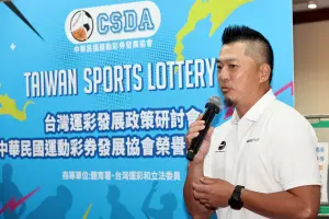 棒球教練周正雄。(圖/中華民國運動彩券發展協會提供) ▲棒球教練周正雄談台灣運彩發展。(圖/中華民國運動彩券發展協會提供)