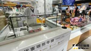 ▲Mia C’bon 頂級超市目標成為和牛專賣店,並提供現煎牛排服務。(圖/記者陳美嘉攝,2024.07.05) ▲Mia C’bon 頂級超市目標成為和牛專賣店,並提供現煎牛排服務。(圖/記者陳美嘉攝,2024.07.05)