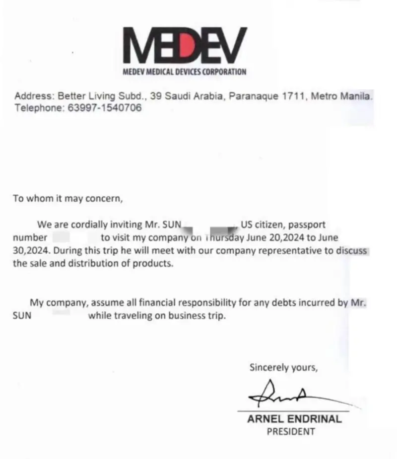 ▲ 受害人收到的邀請函，事後證明有關資訊全是偽造的。（圖／翻攝自新京報）