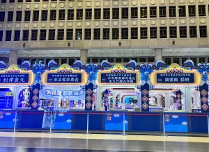 台北車站「靈堂風夜市」爆紅！活動是真的　8千人傻眼：告別式？
