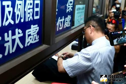 鄭文燦500萬辦理交保。(圖/NOWnews攝影中心) ▲鄭文燦500萬辦理交保。(圖/NOWnews攝影中心)