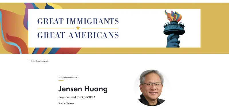 ▲黃仁勳獲選美國傑出移民。（圖／翻攝自Carnegie Corporation of New York）