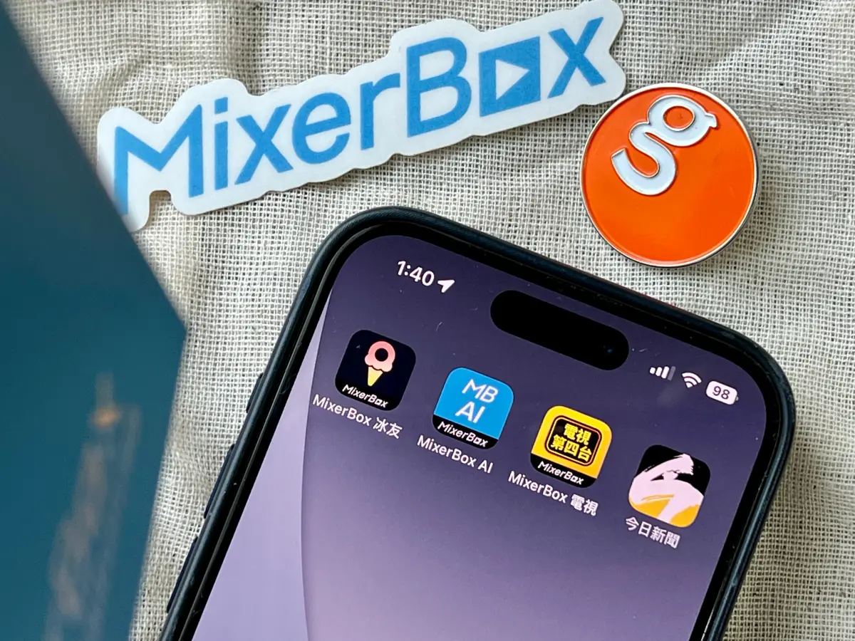 ▲「MixerBox 冰友」持續推出新服務，針對暑假官方力推5大優化新功能。（圖／記者周淑萍攝）