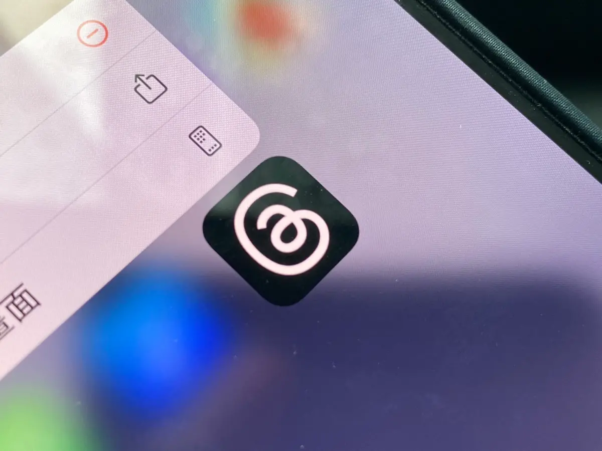 ▲Threads 電腦版被網友挖出神級功能，就要一鍵按下就能直接截圖。（圖／記者周淑萍攝）