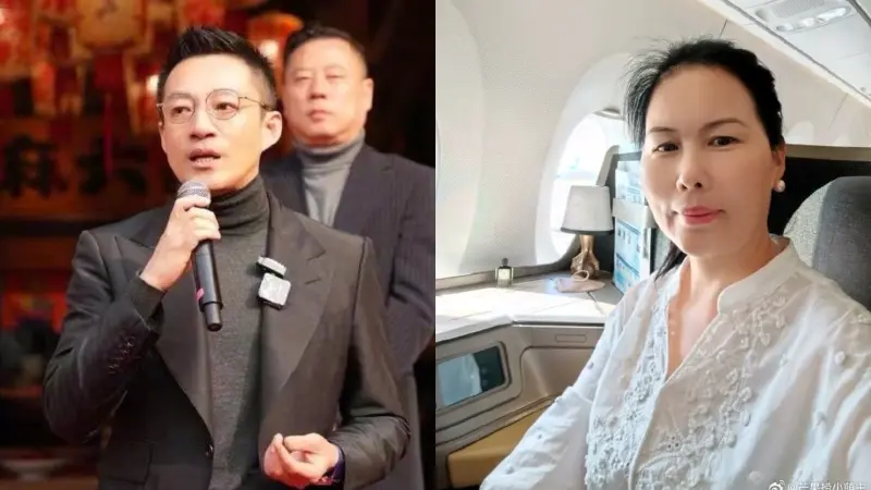 ▲汪小菲帶著媽媽張蘭和老婆到沖繩旅遊，一向大方的汪小菲也給保母「小楊阿姨」安排了頭等艙座位，消息曝光後，關鍵字登上微博熱搜。（圖／汪小菲微博）