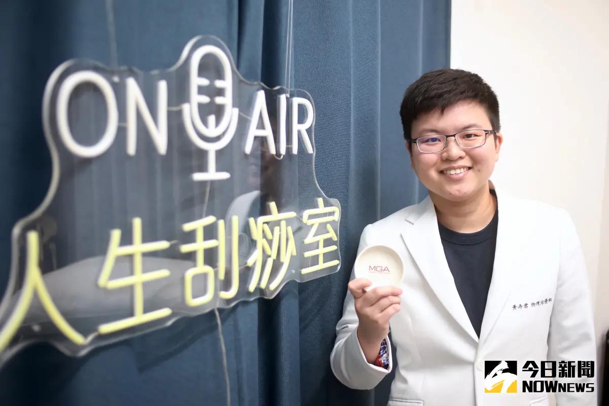 ▲黃卉君／34歲／台南人／物理治療師，刮痧家族第三代。（圖／記者陳明中攝）