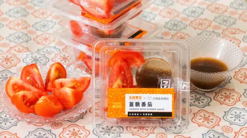 薑汁番茄、芭樂梅粉吃對了！中醫師：寒熱調和　但吃錯恐會拉肚子