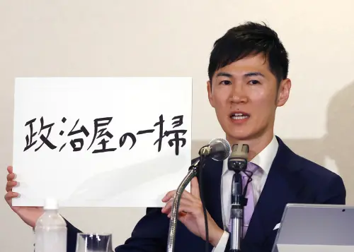 ▲石丸伸二靠著網路、社群媒體打響知名度,獲得多數無黨派選民支持,其中年輕族群佔大多數。(圖/美聯社/達志影像) ▲石丸伸二靠著網路、社群媒體打響知名度,獲得多數無黨派選民支持,其中年輕族群佔大多數。(圖/美聯社/達志影像)