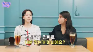 ▲▼𤨒晶在好友曹璐的Youtube頻道中聊到當年錄製《我們結婚了》的事情,她透露因為章宇是一個很有趣的人,讓她感到很舒適。不過𤨒晶也爆料,因為該節目人氣非常高,參加之前必須得先「試鏡」。(圖/曹璐Youtube) ▲▼𤨒晶在好友曹璐的Youtube頻道中聊到當年錄製《我們結婚了》的事情,她透露因為章宇是一個很有趣的人,讓她感到很舒適。不過𤨒晶也爆料,因為該節目人氣非常高,參加之前必須得先「試鏡」。(圖/曹璐Youtube)