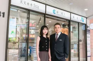 特企／Beauty Lab 美麗起源傳承帝一司　蛻變新創保養品進軍世界
