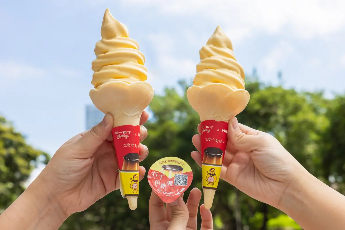 ▲7-11自7月19日起，一次購買2支「統一布丁」雪淋霜，即送1個布丁焦糖淋醬。（圖／業者提供）