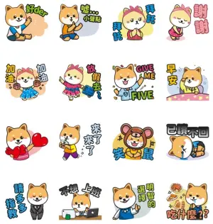 ▲LINE免費貼圖「柴寶金妮柴氣十足日常」。(圖/取自LINE) ▲LINE免費貼圖「柴寶金妮柴氣十足日常」。(圖/取自LINE)